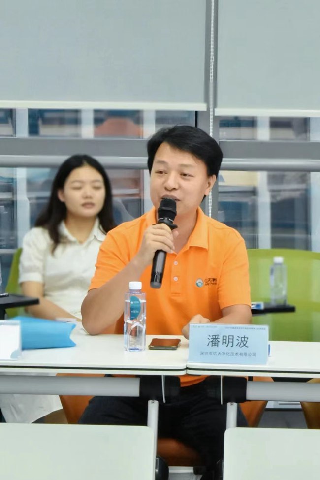 群英集結，“凈”護生產！“GMP無菌潔凈空間污染防控策略及運營管理”沙龍圓滿結束！