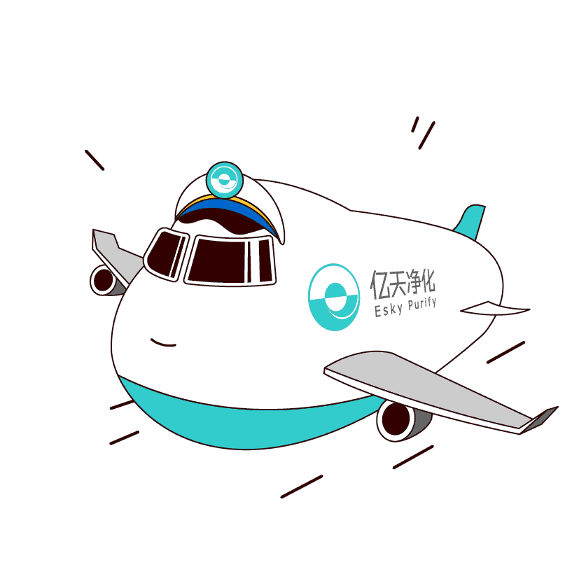 斗圖新姿勢！億天凈化專屬表情包上線！速速保存！