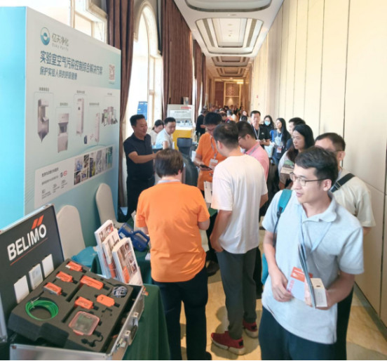 億天凈化丨未來實驗室學苑.廣州分苑--實驗室運行維護與管理.公益專場圓滿落幕