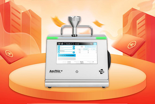 【惠戰(zhàn)雙11】高端環(huán)境檢測(cè)儀器鉅惠來襲,更“省”一籌~