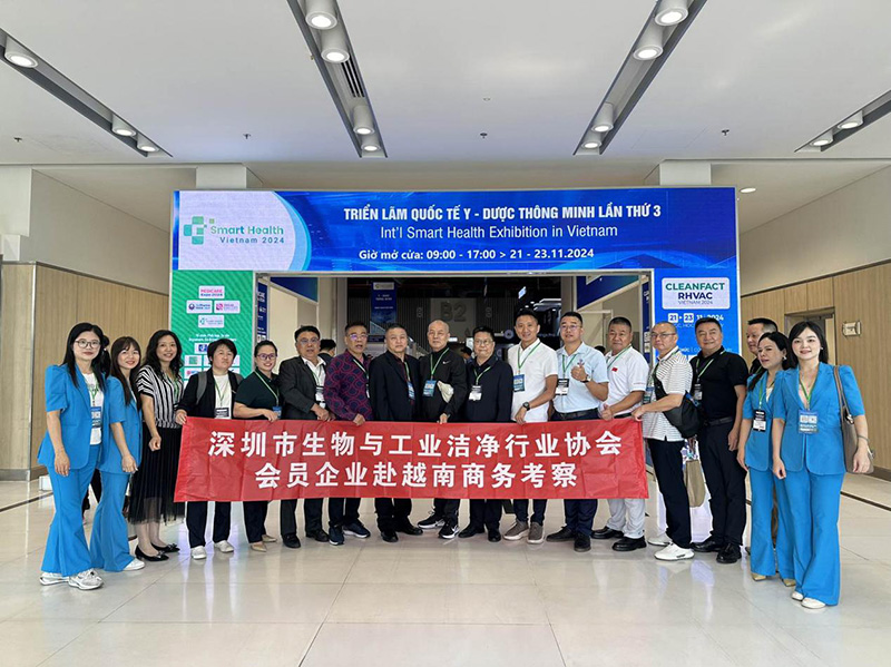 億天凈化丨存檔2024,啟航2025