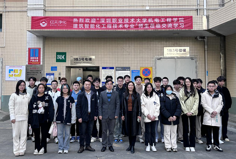 億天凈化丨存檔2024,啟航2025