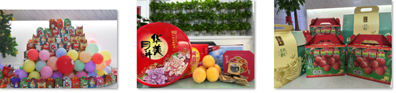 億天凈化丨存檔2024,啟航2025