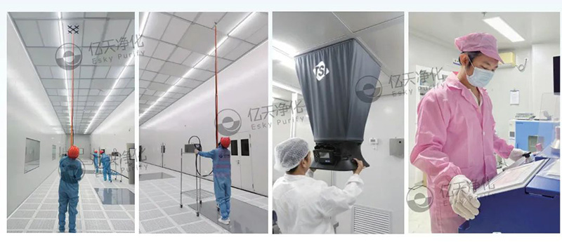 相約 SEMICON CHINA 2025，享億天凈化免費(fèi)潔凈室及相關(guān)受控環(huán)境檢測與診斷分析服務(wù)