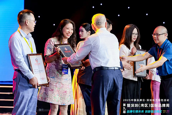 載譽(yù)前行 | 億天凈化在灣區(qū)品牌周共赴新程