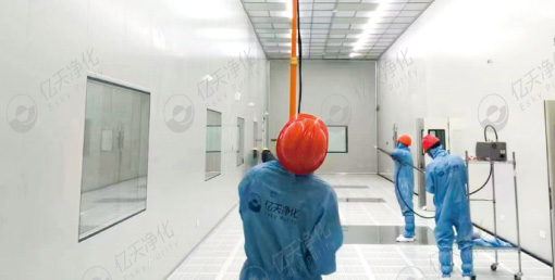 潔凈室及相關受控環境檢測與分析服務