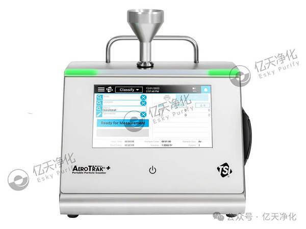 在潔凈環(huán)境的管理中，對空氣中不同粒徑顆粒物的實時監(jiān)測至關重要，它能為關鍵流程監(jiān)控提供可靠數(shù)據(jù)，同時保障生產(chǎn)符合相關法規(guī)要求。 塵埃粒子計數(shù)器是實現(xiàn)這一目標的重要工具，它主要用于測量潔凈環(huán)境里單位體積內(nèi)塵埃粒子的數(shù)量和粒徑分布。借助它，我們可以對各種潔凈等級的工作臺、潔凈室、潔凈車間的凈化效果和潔凈級別進行有效監(jiān)控，這對于提高產(chǎn)品質(zhì)量、降低風險與成本，以及讓法規(guī)遵從變得更簡單都有著關鍵意義。 圖片 9001型凝聚核粒子計數(shù)器  0.1CFM(2.83 LPM)流量條件下10nm靈敏度 圖片 9001型凝聚核粒子計數(shù)器 (CPC)是市場中特有的一款水基、層流、高流量儀器，采用特有技術，具有0.1 CFM (2.83 LPM)流量條件下10 nm靈敏度。儀器具有超低誤計率，能夠為客戶提供可靠的環(huán)境監(jiān)測和氣體處理，確保產(chǎn)品安全免受納米微粒污染。 特點與優(yōu)勢 圖片 10 nm 靈敏度 0.1 CFM (2.83 LPM) 采樣流量 低誤計率 ( < 0.07 count/ft 3 ) 實現(xiàn)了低顆粒物濃度條件下的精確測量 快速響應 使用超純水或去離子水作為工作液，無需使用酒精或其它化學物質(zhì) 數(shù)據(jù)存儲：250 個區(qū)域，999 個位置和10,000 個樣 可使用USB，USB 存儲設備和以太網(wǎng)進行數(shù)據(jù)傳輸 通過TrakPro? Lite Secure軟件進行外部報告 業(yè)內(nèi)極高音量警報 簡單的點擊圖標觸摸屏操作方式 能夠存儲和檢索特定菜單和區(qū)域配置 9110型便攜式粒子計數(shù)器 值得信賴的0.1μm測量 圖片 9110型粒子計數(shù)器嚴格遵守符合 ISO 21501-4 標準，精確檢測0.100 μm的粒子，1.0 CFM (28.3 L/min)流速，0.100至10.0 μm粒徑范圍，可同時檢測多達八個通道的粒子數(shù)據(jù)。 特點與優(yōu)勢 圖片 精確檢測0.100 μm的粒子 0.100至10.0 μm粒徑范圍 可同時檢測多達八個通道的粒子數(shù)據(jù) 1.0 CFM (28.3 L/min)流速 符合ISO 21501-4標準中所有要求 I級和II級無塵室檢測最佳選擇 完全符合ISO 21501-4要求 可生成ISO-14644-1，EU GMP Annex1和FS209E的符合性報告 通過TRAKPRO Lite Secure軟件輸出的外部認證報告 采用增強HeNe激光 高可重復和高可靠檢測/數(shù)據(jù) 數(shù)據(jù)存儲：250區(qū)，999個位置和10,000個樣本 USB、以太網(wǎng)和脈沖輸出 工業(yè)級高分貝報警 允許存儲和回放特定測試/配置 顯示多達三個環(huán)境參數(shù) 不銹鋼外殼 無縫整合M32-01多點采樣器 無塵室分類達到ISO I級 A100系列便攜式粒子計數(shù)器 圖片 該系列產(chǎn)品提供了最新的功能--數(shù)據(jù)完整性、通信選項和直觀的圖形用戶界面，帶來了更好的用戶體驗和輕松的合規(guī)性。無論是單機獨立使用還是作為易于使用的完整監(jiān)控系統(tǒng)的一部分，A100系列都能滿足您的需求。 特點與優(yōu)勢 圖片 一臺儀器即可完成包括分級、監(jiān)測、高效過濾器檢漏和氣體測試在內(nèi)的各項工作、并且能夠分析產(chǎn)生原因 可見度高的指示狀態(tài) - LED 燈條可在 20 米/360° 范圍內(nèi)清晰可見 符合 GMP 法規(guī)的用戶控制權限 內(nèi)置體積校正系數(shù)使得氣體采樣體積更為精準 自動生成 ISO 14644-1 和 GMP （歐盟 GMP 和中國 GMP）報表和包括 TrakPro? Lite Secure 在內(nèi)的工作流程軟件 高效過濾器檢漏和調(diào)查診斷模式 (視聽雙重模式) ISO 21501-4 校準要求 支持WiFi? 連接 業(yè)內(nèi)最佳 5 年激光質(zhì)保 適合各種用途 - 機身采用易于清潔的不銹鋼外殼 通過 4-20 mA 數(shù)據(jù)模擬輸出信號和環(huán)境傳感器輸入配件，簡單便捷的集成入第三方系統(tǒng) 最新 TrakPro? Lite Secure 軟件支持多種儀器報告 這些高靈敏度的粒子計數(shù)器性能可靠，能輕松滿足合規(guī)要求并保證數(shù)據(jù)完整性，可根據(jù)用戶的特定需求，幫助識別潛在的環(huán)境污染源，同時跟蹤潔凈空間中顆粒物水平隨時間的變化。