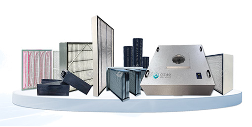 潔凈室空氣過濾器:筑牢精密環(huán)境的凈化核心